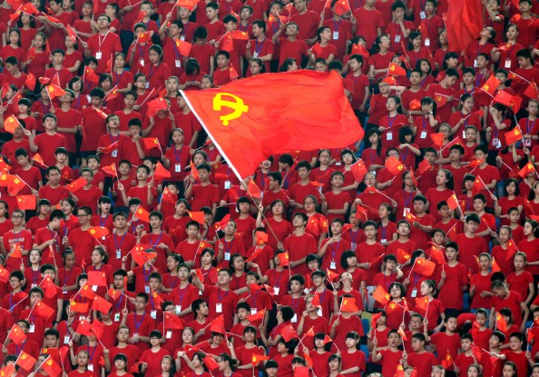 Chinese Communist Party Party