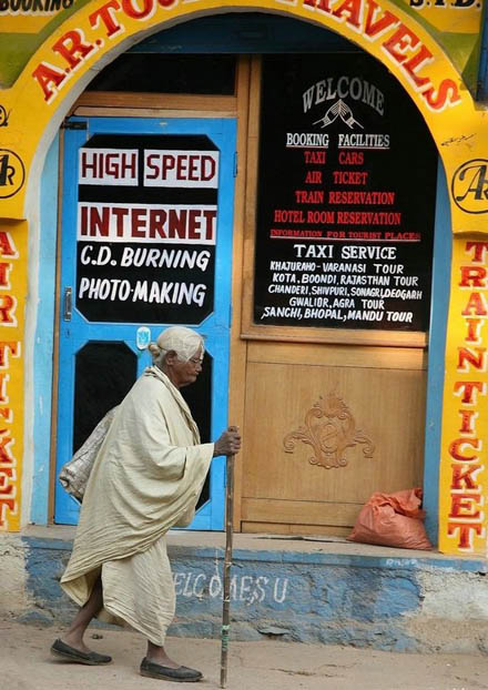 Stylish Cybercafes Around the World  india