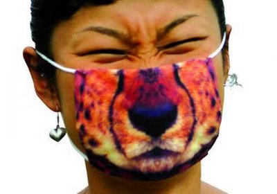 Surgical Masks The Cool Apocalypse tiger