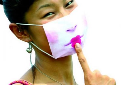 Surgical Masks The Cool Apocalypse Asian lips