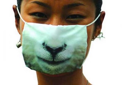 Surgical Masks The Cool Apocalypse animal