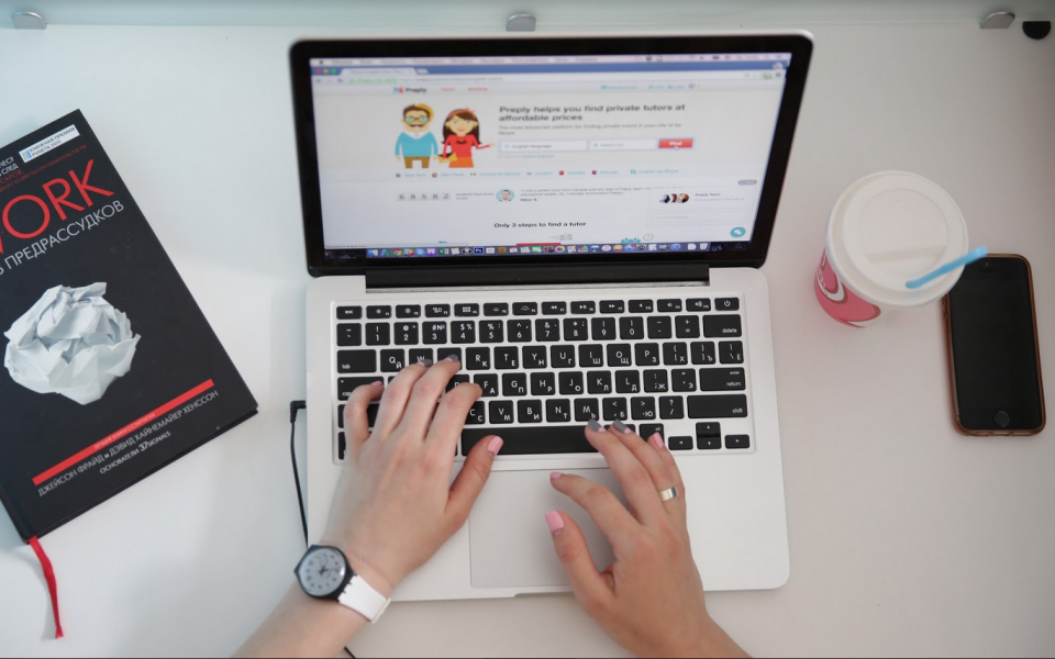 Skype Spanish Lesson 1