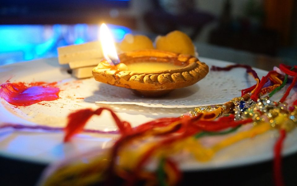 Gift